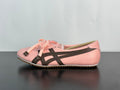 Versace × Onitsuka Tiger Tai-Chi Sakura Sneakers