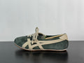 Versace × Onitsuka Tiger Tai-Chi Sakura Sneakers