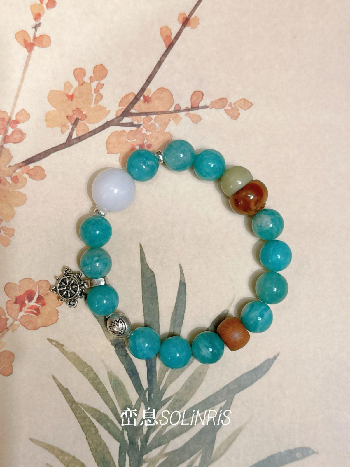 Ease Bracelet