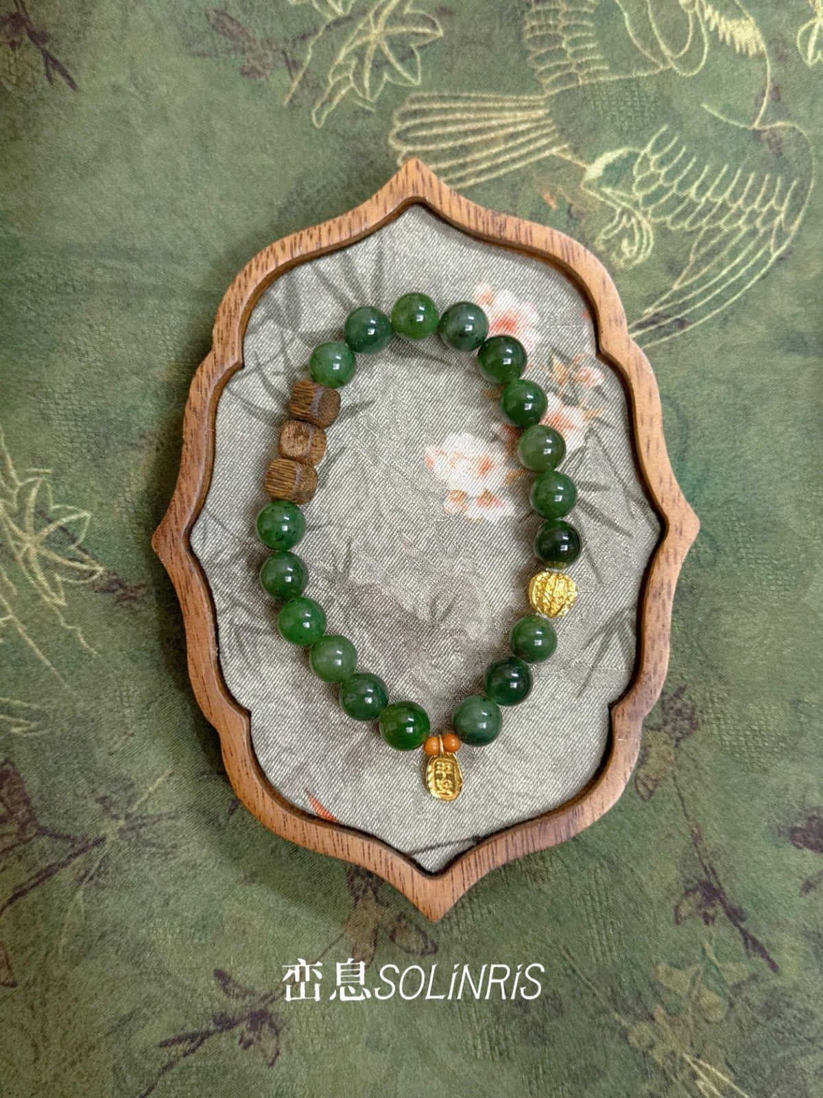 Double Blessings Bracelet