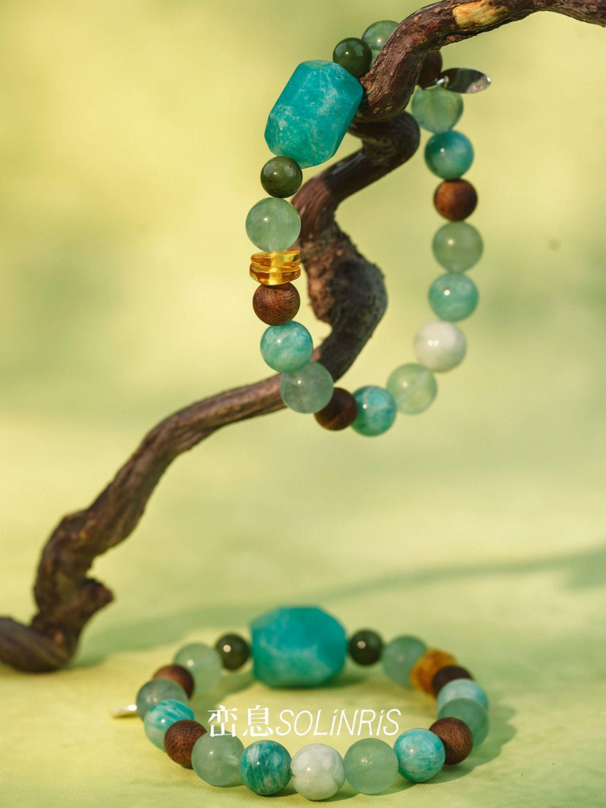Azure Grove Bracelet (Wood Element)